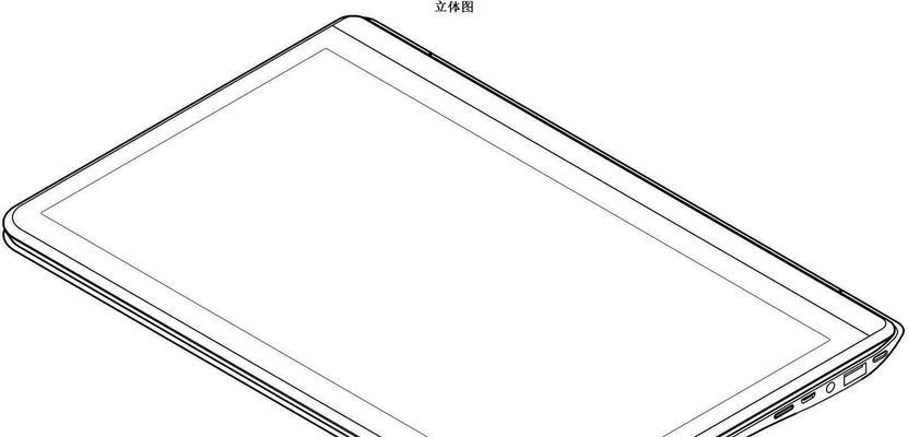 酷方笔记本电脑性能如何？是否值得购买？