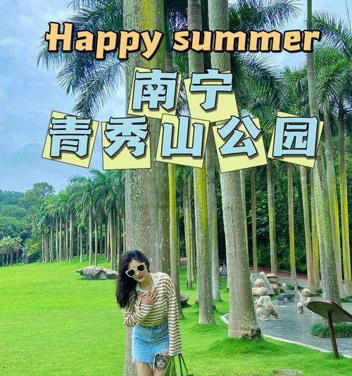旅行景区相机怎么用手机拍照