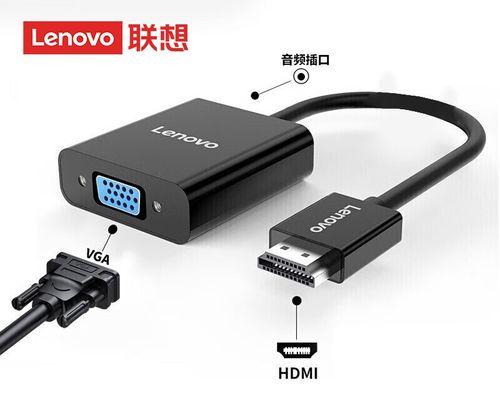 联想笔记本网口扩展器的使用方法是什么？