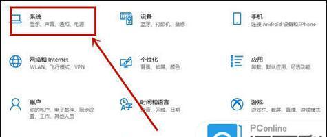 统信电脑频繁黑屏如何解决？