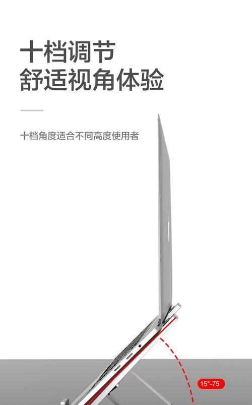 联想电脑显示器支架怎么拆卸？需要哪些工具？