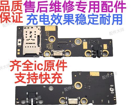 笔记本电脑排线正确插入方法是什么？