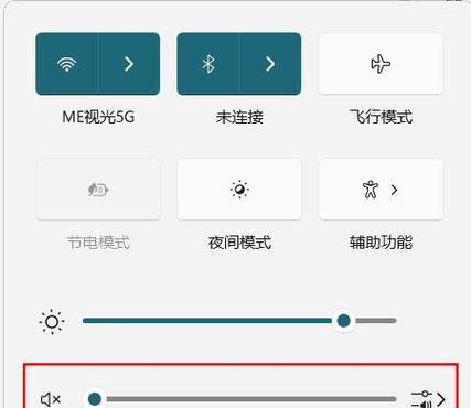 为什么电脑没声音音响都是好的？如何解决电脑无声音问题？