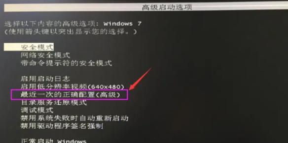 电脑插鼠标后黑屏怎么办？可能的原因是什么？