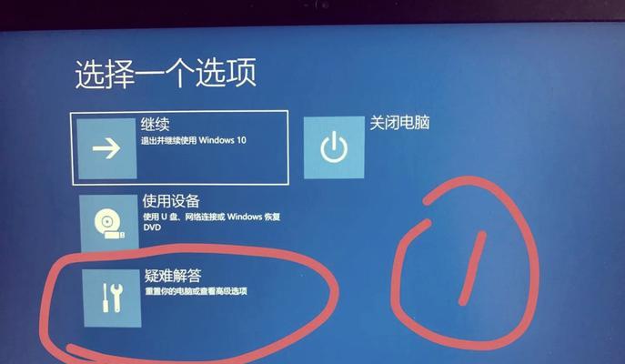 电脑插鼠标后黑屏怎么办？可能的原因是什么？
