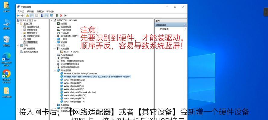 联想笔记本无法连接wifi怎么办？解决步骤是什么？
