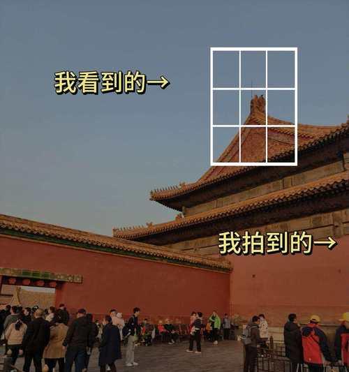 手机拍照延伸构图技巧是什么？如何拍出好照片？