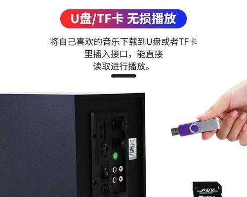 电脑连接音响无声如何解决？