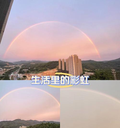 晨光用手机拍照好看方法是什么？
