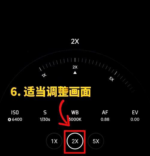 oppo手机锁屏拍照怎么打开？操作步骤是什么？
