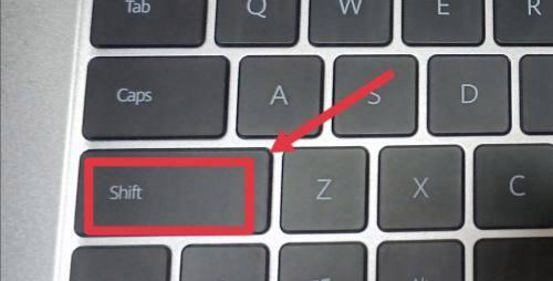 笔记本电脑无法打字？可能的原因有哪些？