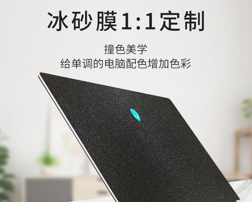 外星人电脑关机后白屏如何处理？白屏原因是什么？