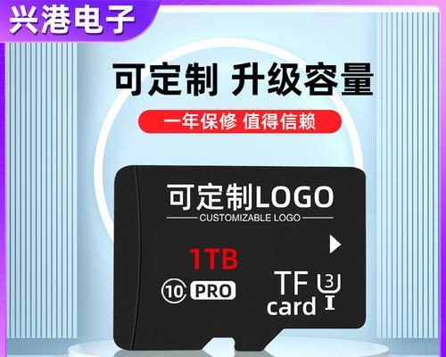 录像机内存卡在电脑上查看方法是什么？