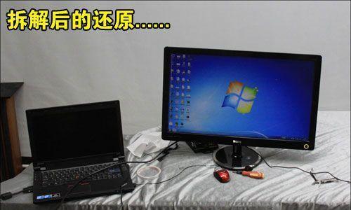 三星显示器拆解步骤是什么？拆卸时需要注意什么？