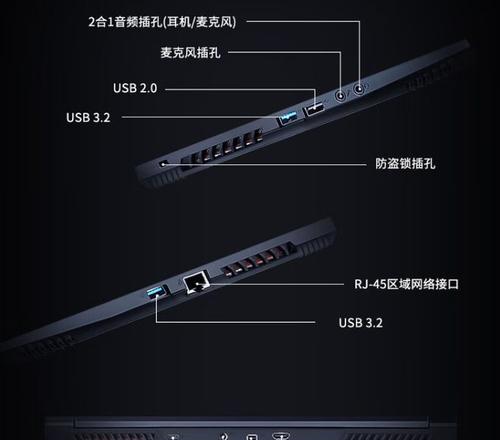 战神酷睿i7与i9性能差异是什么？如何选择适合的处理器？