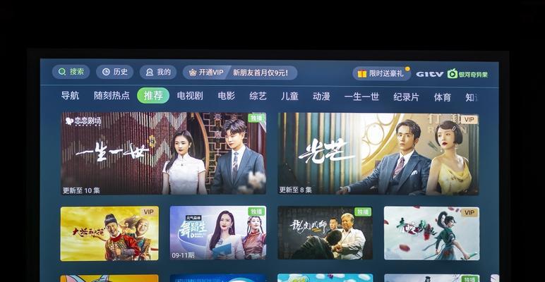 宏碁投影仪客厅怎么用的？设置和使用过程中有哪些技巧？