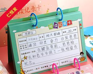 笔记本电脑怎么验货？检查清单和注意事项！