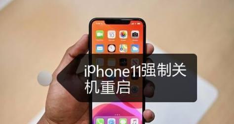 三击屏幕关机重启电脑的方法是什么？操作步骤详细说明？