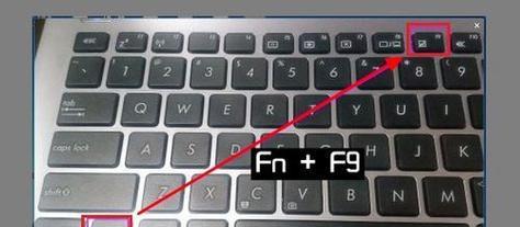 笔记本触摸板拖动不顺畅怎么办？如何优化触摸板操作？