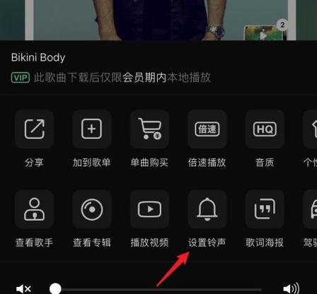 电脑设置咚咚咚铃声的方法是什么？