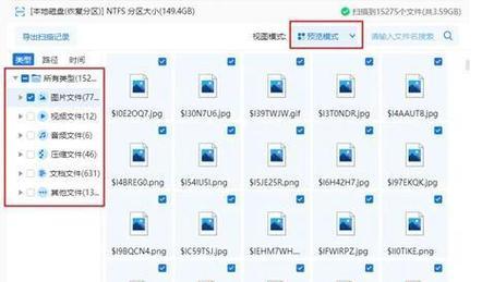 电脑解屏时黑屏如何恢复正常？