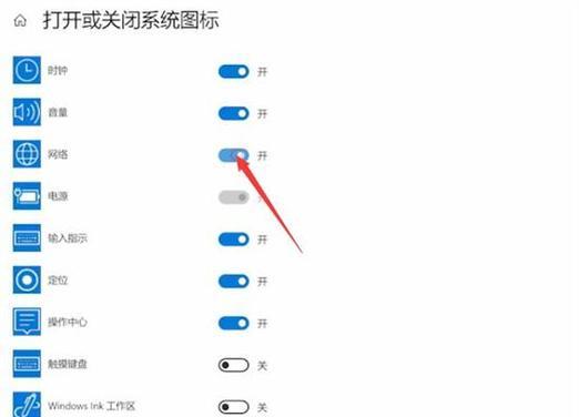 电脑如何进入修改wifi密码的界面？