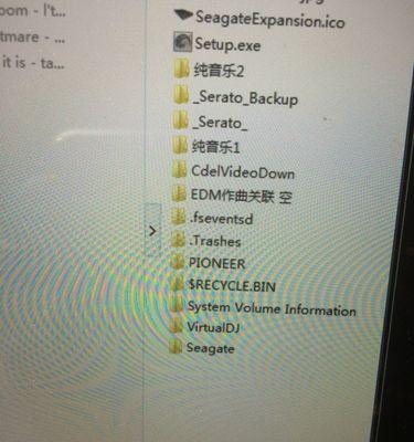 电脑隐藏箭头图标怎么关闭？隐藏图标后如何恢复？