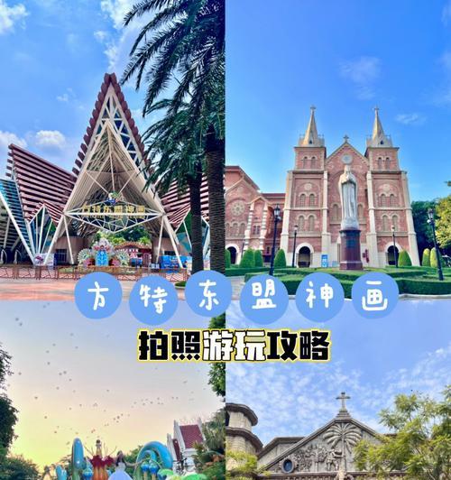方特手机拍照尺寸调整方法是什么？