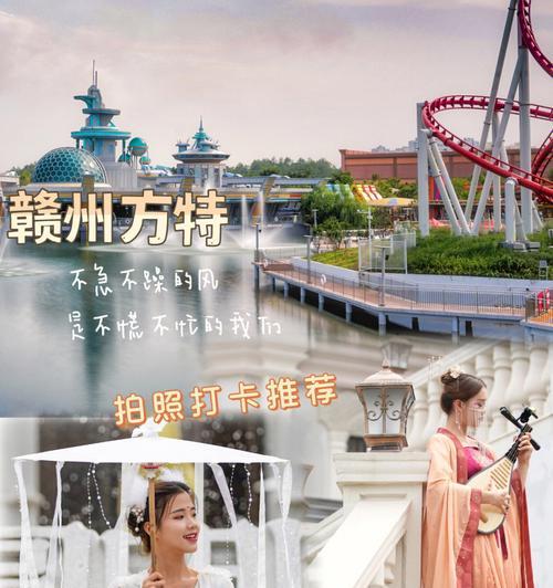 方特手机拍照尺寸调整方法是什么？