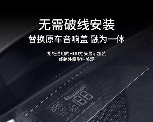 投影仪改装过程中常见问题有哪些？