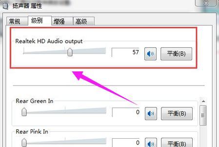电脑发出炒豆子声音是硬件故障吗？