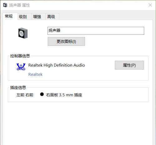 电脑发出炒豆子声音是硬件故障吗？