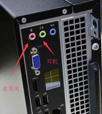 电脑降温声音设置方法？效果如何？
