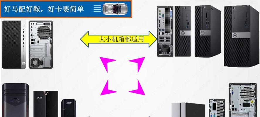 联想笔记本dp接口无信号如何解决？