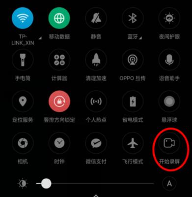 手机拍照屏幕黑是什么原因？如何快速解决？