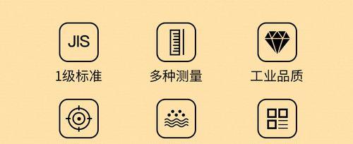 工程测量中笔记本电脑的选择标准是什么？