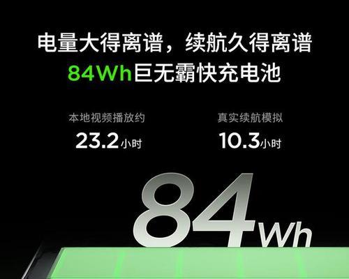 工程测量中笔记本电脑的选择标准是什么？