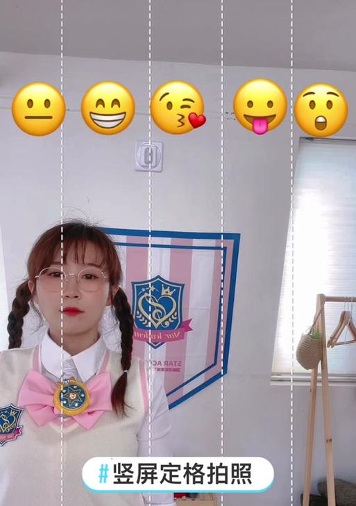 手机拍照时如何开启空格键？
