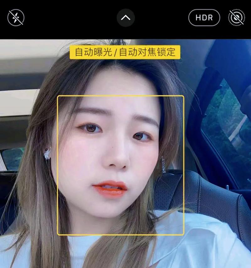 手机拍照对焦不准确怎么办？如何手动调整对焦？