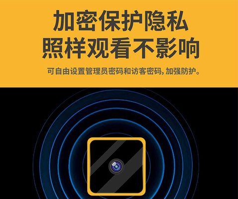 水星安防监控软件卸载不掉怎么办？