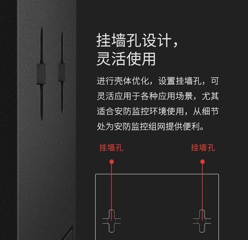水星安防监控软件卸载不掉怎么办？