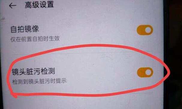 没安装镜头的相机如何进行拍照？