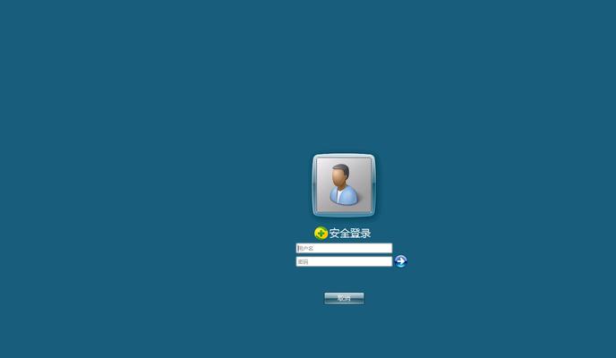 佤邦路由器初始密码是什么？如何安全修改密码？