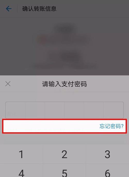 佤邦路由器初始密码是什么？如何安全修改密码？