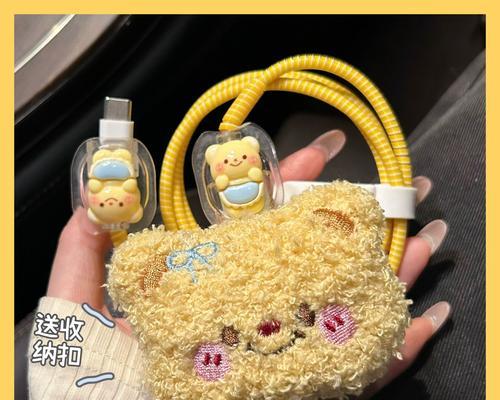 充电器头套保护头拆卸方法是什么？