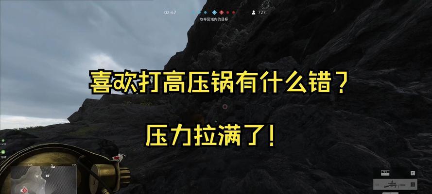 战地五怎么连接小日子服务器？匹配方法是什么？