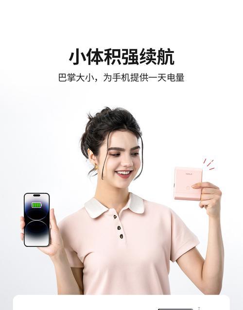 小米12的正反双拍功能如何关闭？关闭后有哪些好处？