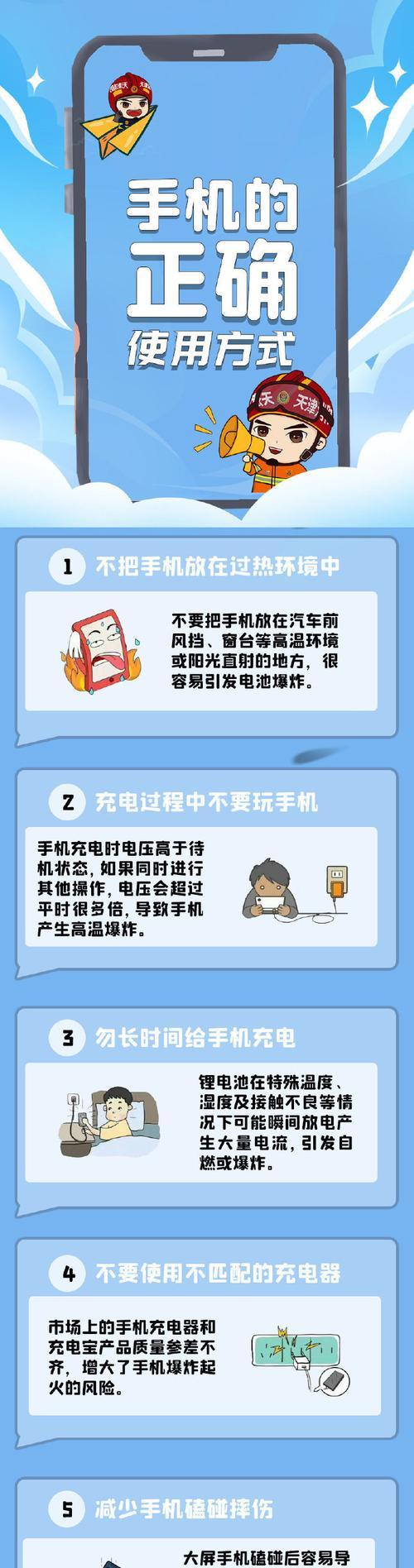 小米12的正反双拍功能如何关闭？关闭后有哪些好处？