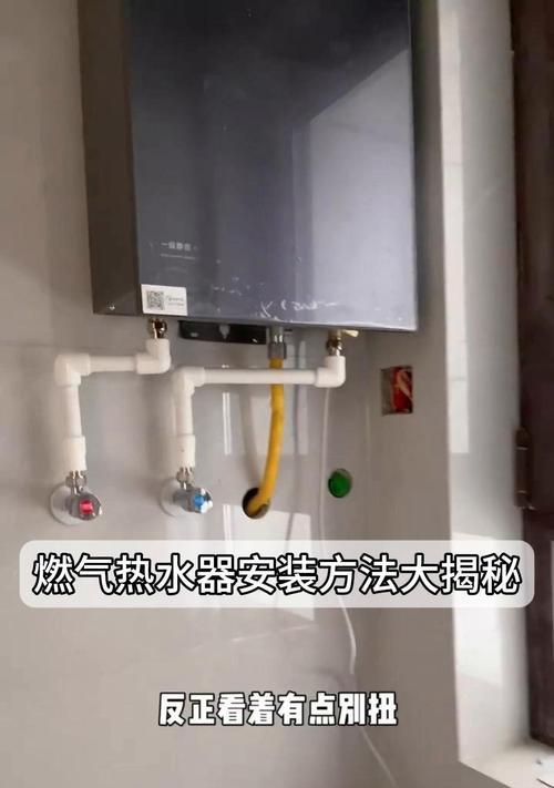 余热蒸汽热水器操作步骤是什么？