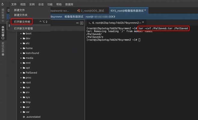 帕鲁服务器频繁掉线是为什么？掉线问题如何解决？